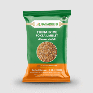 Thinai Rice (Foxtail Millet)